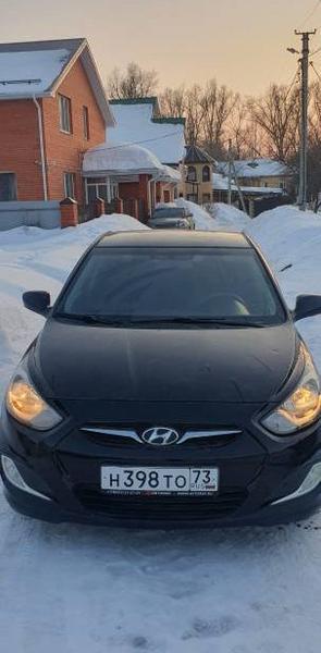 Фон