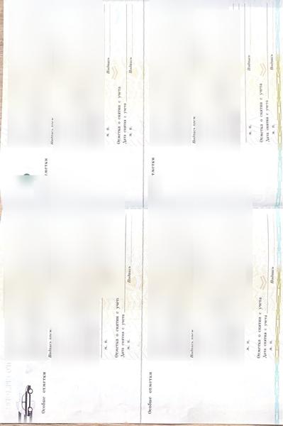 Hyundai Solaris 2014, фото 11