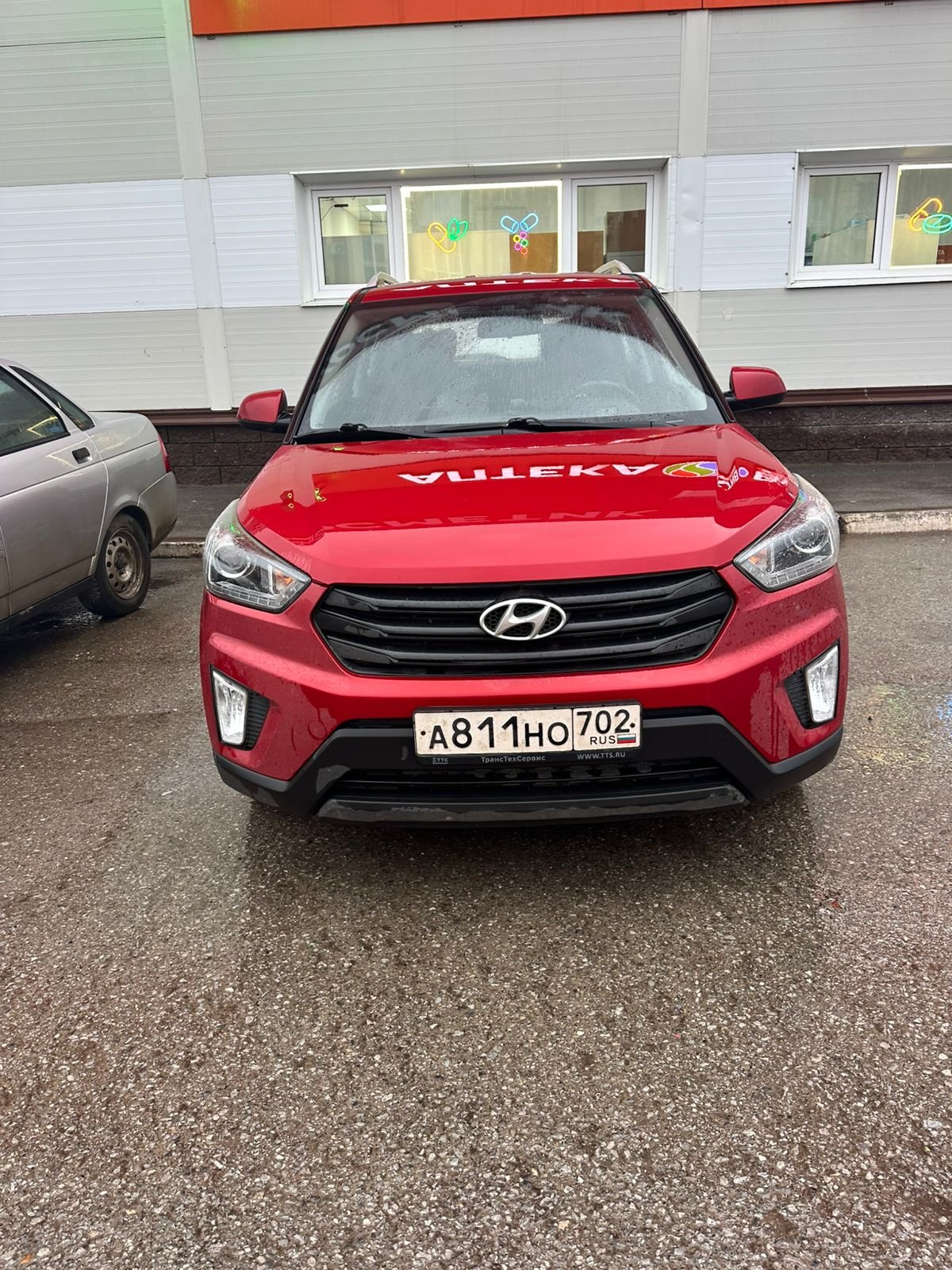 Hyundai Creta