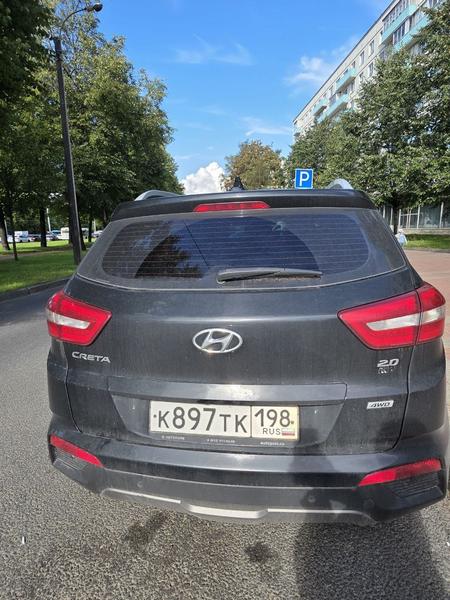 Hyundai Creta 2017, фото 4