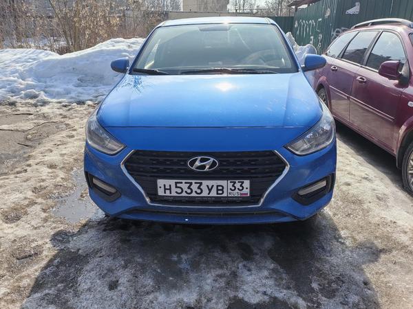 Hyundai Не указана 2017, фото 8