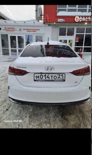 Hyundai Solaris