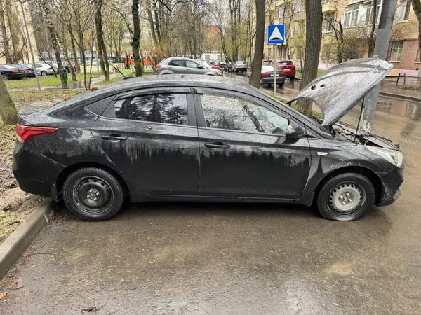 Фон