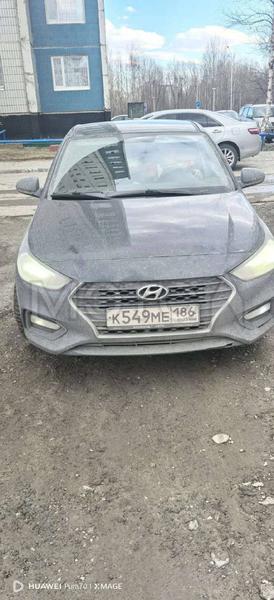 Фон