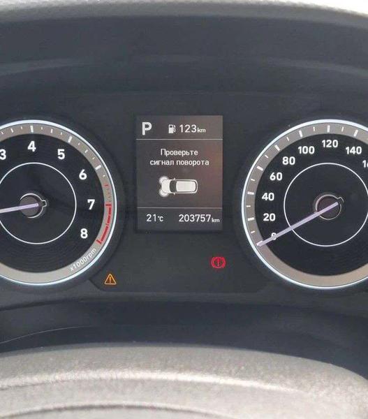 Hyundai Creta 2021, фото 13