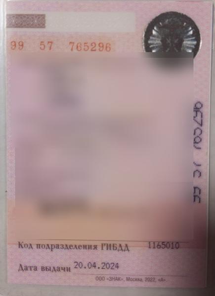 ТагАЗ C190 2012, фото 8