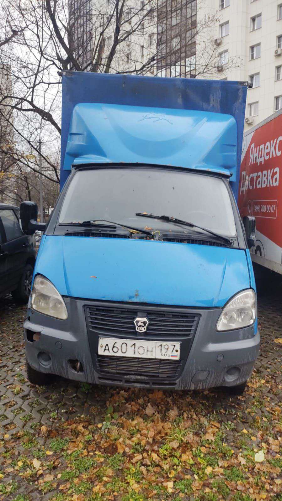 ГАЗ ГАЗель