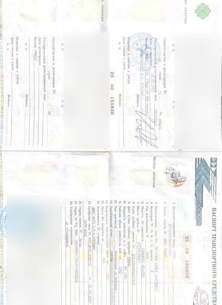 Fiat Panda 2007, фото 2