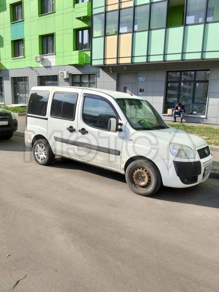 Fiat Doblo