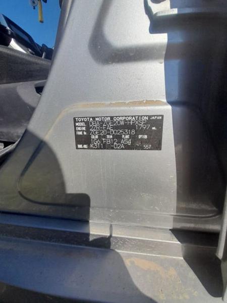 Toyota Wish 2009, фото 16