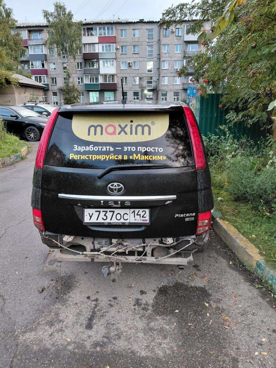 Toyota ISis