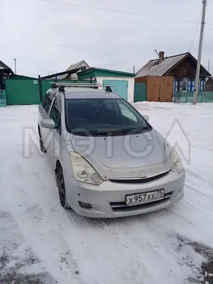 Toyota Wish 2006 с торгов по банкротству, фото 1