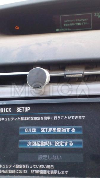 Toyota Prius 2013, фото 10