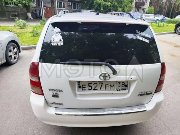 Toyota Corolla 2002, фото 4