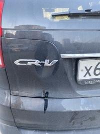 Honda CR-V 2013, фото 4