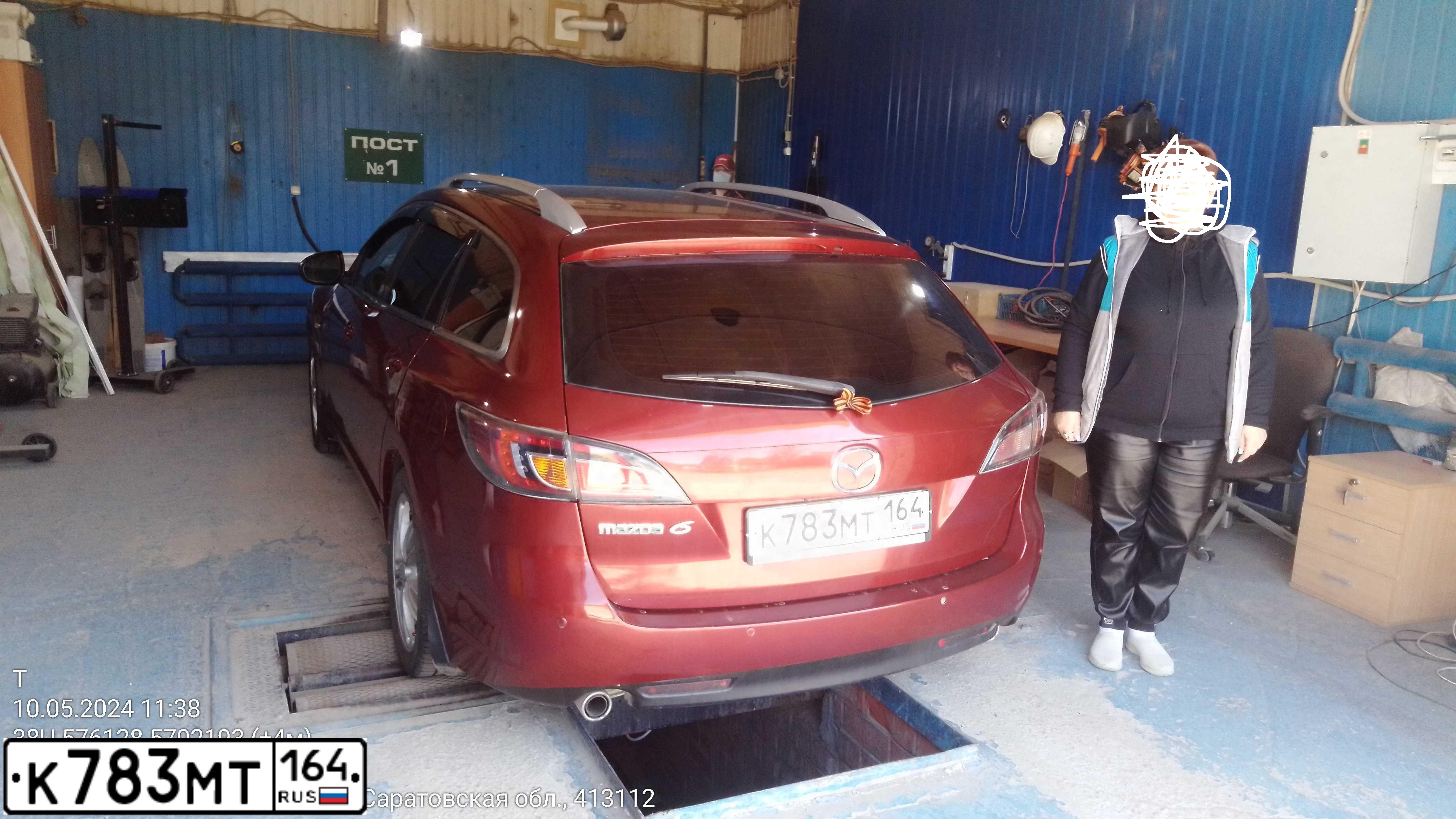 Mazda 6
