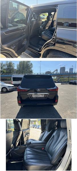 Lexus LX 2018, фото 6