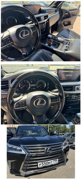 Lexus LX 2018, фото 9