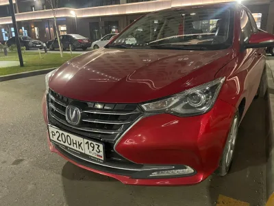 Changan Alsvin