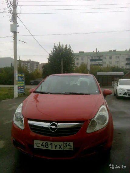 Opel