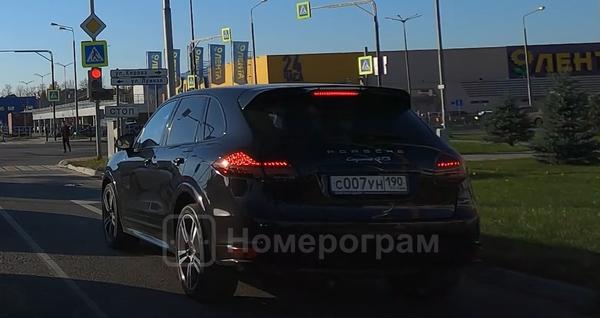Porsche Cayenne 2012, фото 3