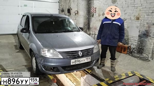 Фон