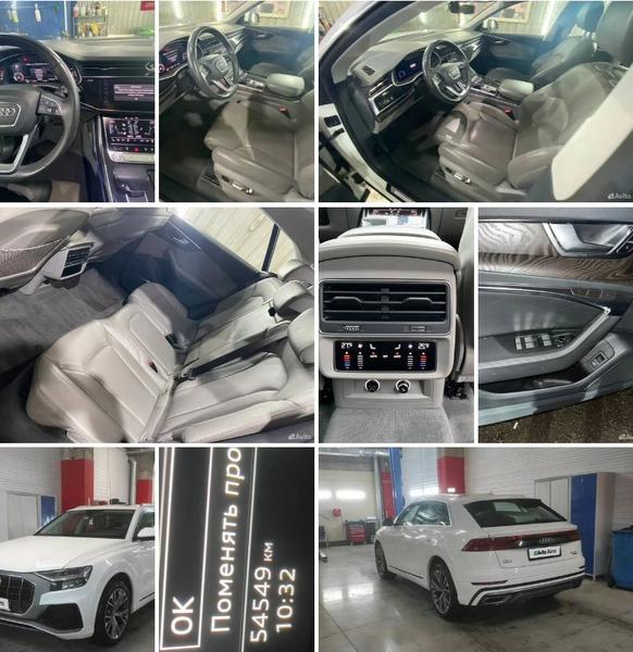 Audi Q8 2019, фото 2