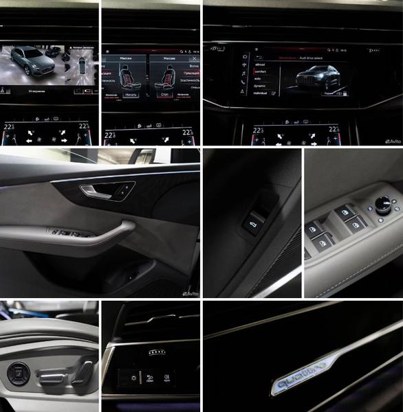 Audi Q8 2019, фото 5