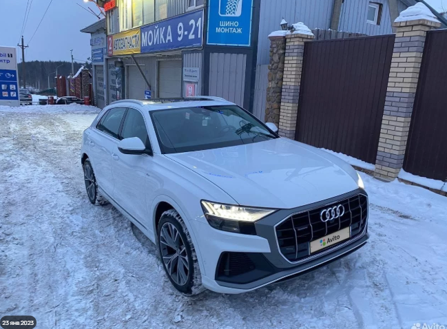 Audi Q8