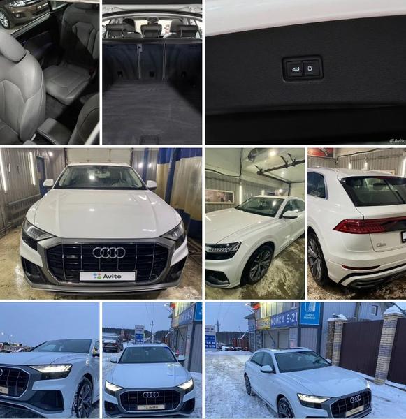 Audi Q8 2019, фото 4