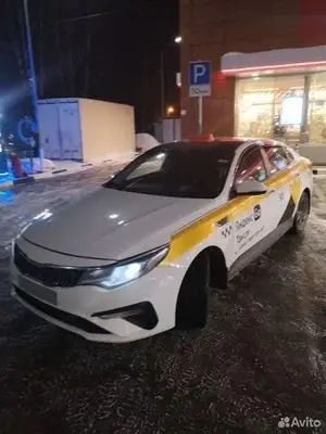 Kia Optima 2019 с торгов по банкротству, фото 1