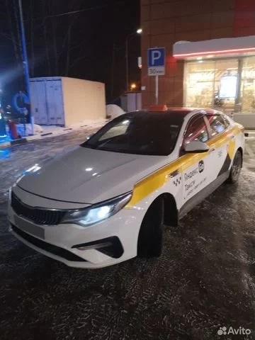 Фон