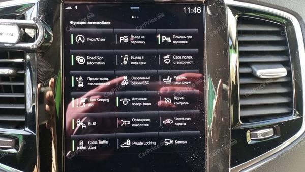 Volvo XC90 2019, фото 2