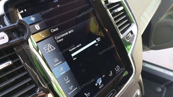 Volvo XC90 2019, фото 6