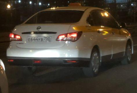 Nissan Almera 2017, фото 2