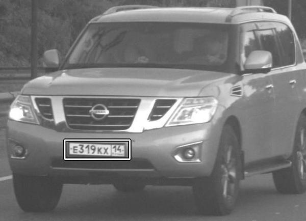 Nissan Patrol 2012, фото 3